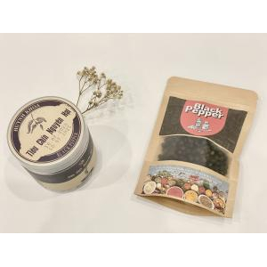 Tiêu Chín Nguyên Hạt Huỳnh Khoa, Hủ 180gr. Đặc Sản Phú Quốc